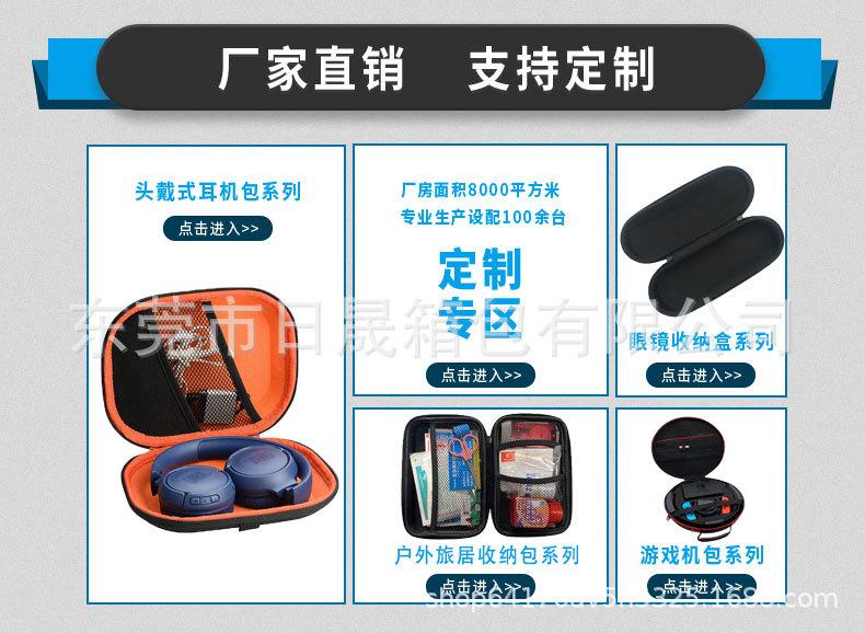 详情_01.jpg