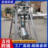 Máquina punzonadora de agujeros para bisagra de puerta de vidrio de borde estrecho, marco de aluminio, troquel de punzonado simple de 20 agujeros para puerta de vidrio, punzonadora neumática pequeña