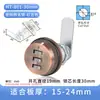 Cerradura de Contraseña para Cajón Cerradura de Lengüeta Giratoria de Aleación de Zinc Cerradura para Caja Eléctrica Buzón Cerradura para Cajón de Gabinete Cerradura Digital Mecánica de Contraseña