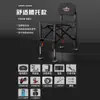 Nueva Silla de Pesca Ultraligera, Silla de Pesca Elevable Todo Terreno, Asiento Portátil Plegable Reclinable, Nuevo Asiento Knight