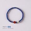 Nuevo Pulsera de Lapis Lapis Natural Estilo Chino para Mujer Estilo Nacional Piedra Shoushan Lujo Ligero Nicho Delicado Pulsera Transportadora Regalo para Novia