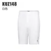 Calças de Golfe Pgm Femininas Shorts de Verão Cintura Alta Reta Calças Esportivas Calças com Fenda Versátil