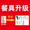 Fiambrera de Vidrio Resistente al Calor, Fiambrera Estudiantil de Cuatro Compartimentos, Fiambrera Portátil para Mujer con Tapa, Segura para Microondas, Fiambrera para Mantener Fresco para Trabajadores de Oficina