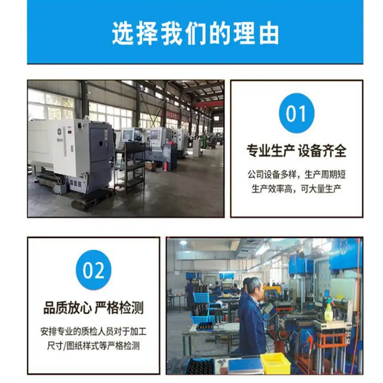 防尘喷枪详情页7.png