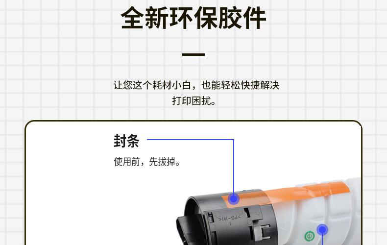 全页_12.jpg