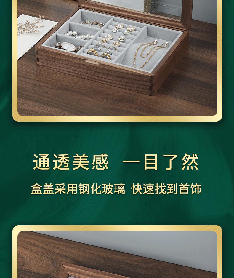 详情-(2)_03.png