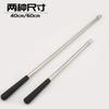 Colher de isca de pesca de PC transparente, cabeça de colher de isca de longo alcance, cabeça de colher de isca de pesca de parafuso universal de 8 mm, colher grande