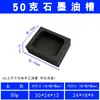 Horno de Fusión de Oro, Herramienta de Fusión de Plata, Horno de Frecuencia Media, Máquina Pequeña de Alta Frecuencia y Alta Temperatura para Fundir Oro, Equipo de Fundición de Joyería para Fundir Aluminio