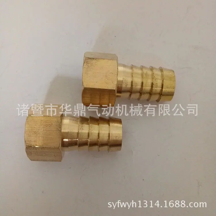 IMG20151102132813