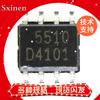 Solo originales FA5506 5508 5510 5511 5515 A N N-TE1 N-D1-TE1 SOP8