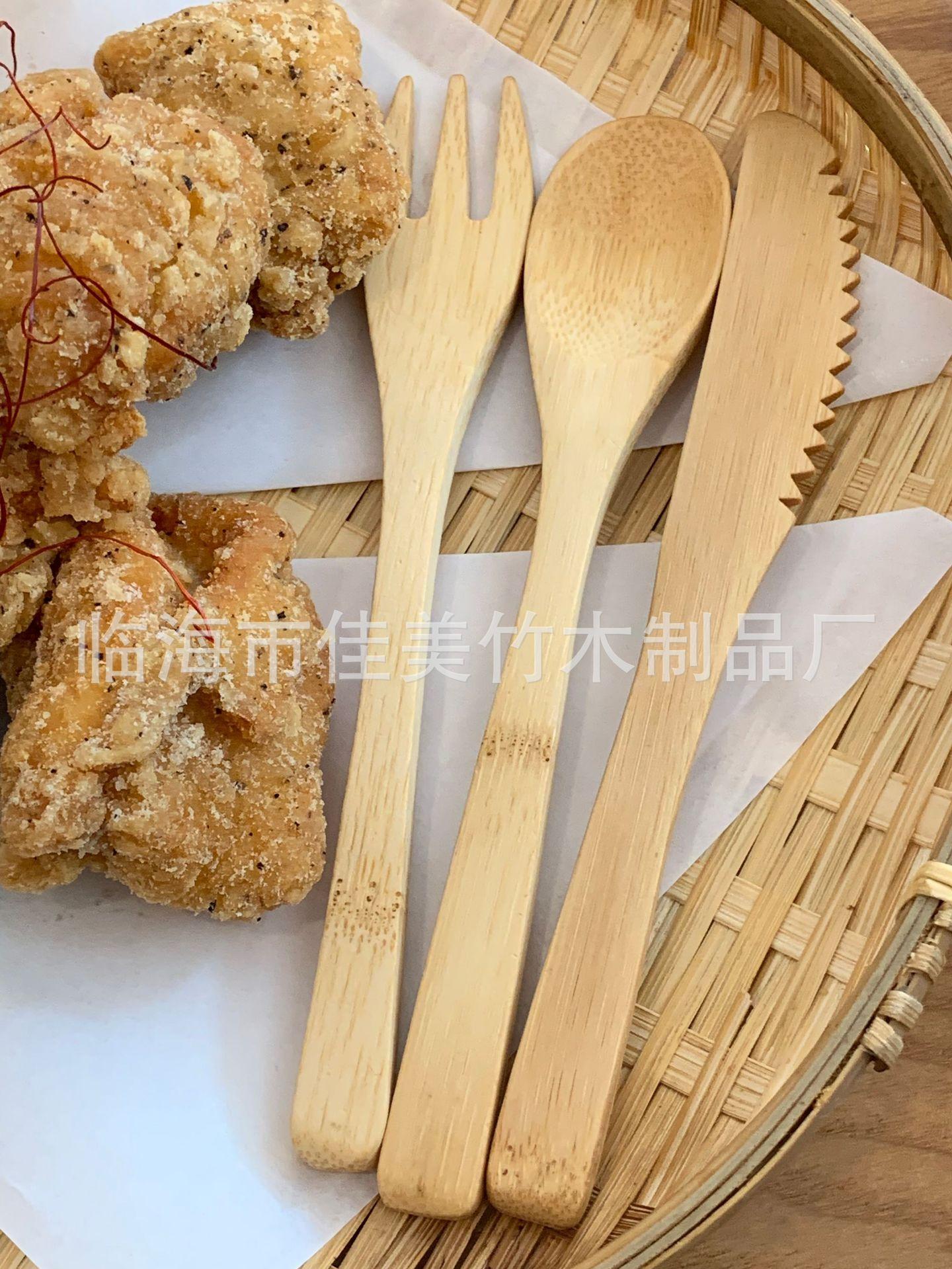 16CM 三齿刀叉勺套系