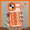 Capa de Celular Fique Rico Rápido Adequada para Apple 17 Capa de Celular de Ano Novo Mate80Promax Suporte Duplo 16 Silicone 15 Xiaomi 14