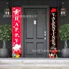 Populares Coplas de Feliz Día de San Valentín de Amazon, Amor Romántico, Atmósfera de Fiesta Roja, Accesorios para Fotos, Banderines y Telas Colgantes