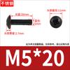 Tornillos de Máquina de Cabeza Plana Grande Cruz Acero Inoxidable 304 Negro Tornillos de Cabeza de Hongo con Cabeza de Paraguas Zincado Negro M2M3M4M5M6