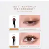 4 Pinceles de Maquillaje para Ojos para Maquillaje de Ojos Detallado, Incluyendo un Pincel Biselado para Iluminador para el Lagrimal, un Pincel para Sombras Debajo de los Ojos y un Pincel para el Rabillo Exterior del Ojo