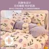 Juego de cuatro piezas de terciopelo de leche de invierno, cama engrosada, otoño e invierno, sábanas ajustables, funda nórdica con forro polar, terciopelo coral, cama de dormitorio, sábanas, juego de tres piezas