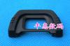 Venta al por mayor Máscara de Ocular DK-21 Adecuada para Nikon Nikon D7000 D90 D600 y Otros Cubierta Protectora para Visor