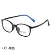 Gafas Protectoras de Silicona Ems Material Gafas de Moda Danyang para Adolescentes y Niños, Gafas para Miopía de Estudiantes