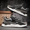 Zapatos de Hombre Forrest Gump Otoño Tenis de Cuero para Hombre Versátiles Casuales Zapatos para Correr que Aumentan la Altura Zapatos de Papá Tendencia Invierno
