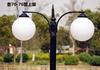 Cabezal de Lámpara de Jardín Exterior Impermeable Lámpara de Paisaje Comunitario Césped Parque Lámpara de Poste Alto de 3m Lámpara de Estilo Chino Lámpara de 5 Cabezales Lámpara de Calle de Estilo Europeo