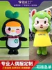 Disfraces de Muñecos de Dibujos Animados Personalizados, Cabezudos de Dibujos Animados Personalizados, Disfraces de Muñecos Caminantes Personalizados, Muñecos Inflables de Mascota