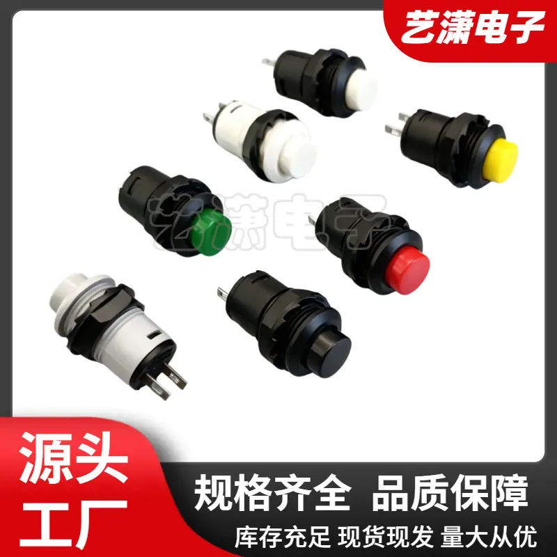 大泽工具_20260602151401