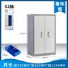 Gabinete de Piezas Tipo Cajón Espesado de 75/48/100 con Gabinete Inferior para Herramientas Tarjeta de Muestras Gabinete para Tornillos Gabinete Yuan