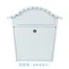 Buzón de estilo europeo para villa, sala de correo, pared, a prueba de lluvia, buzón de sugerencias, buzón a prueba de lluvia, pastoral, creativo, con cerradura, buzón con cerradura