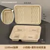 Vajilla portátil biodegradable de un solo uso con múltiples compartimentos, recipientes de alimentos a base de pulpa, cajas para llevar, cajas de embalaje divididas, disponibles para uso comercial y se venden al por mayor