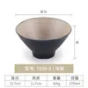 Tazón de melamina imitación porcelana creativo retro estilo japonés cuerno de sombrero tazón de plástico tazón para sopa tazón para fideos tazón para arroz comercial
