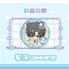 Amor y Juego del Espacio Profundo Li Shen Xing Regreso a Qi Yu Qin Chexia con Insignia Diurna