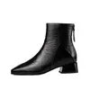 Botines Elegantes de Piel de Oveja para Mujer Otoño/Invierno 2026, Punta Cuadrada, Tacón Grueso, Cremallera Trasera Versátil, Adelgazantes, Suela Suave, Zapatos de Moda