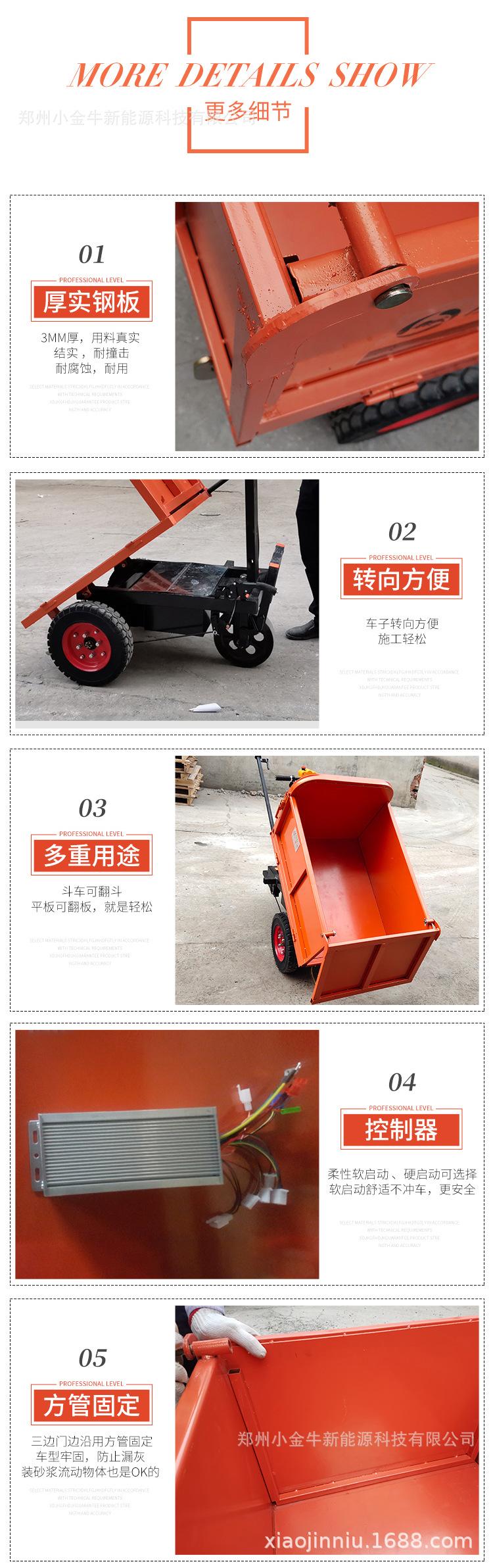 详情-站立 (11).jpg