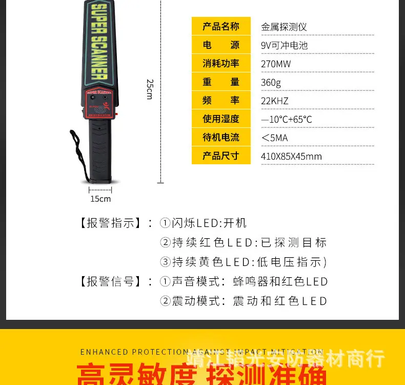 详情图_05.jpg