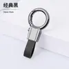 Llavero de coche de alta gama para hombre, colgante de cintura, personalidad, creativo, simple, anillo de llavero, colgante, regalo, fabricantes, venta al por mayor