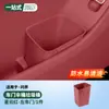 Adecuado para Papelera Wenjie M9M8M7M5, Cubo para Paraguas de Puerta, Suministros de Decoración Interior de Automóvil, Accesorios, Caja de Almacenamiento para Paraguas