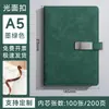 Cuaderno A5 Bloc de notas de empresa personalizado Caja de regalo Set de cuaderno de diario Cuaderno de registro de reuniones de trabajo Logo personalizado