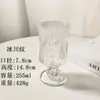 Taça Estilo Palácio Francês Gradiente Fosco Taça de Vinho Tinto Copo de Suco Copo de Bebida Taça para Vinho de Frutas Whiskey