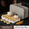 Conjunto de chá portátil para viagem com padrão de lótus, conjunto de bule e xícaras de chá Kung Fu para carro ao ar livre, caixa de presente para armazenamento, presente corporativo