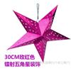 520 Decorações para o Dia dos Namorados, Pingente para Corredor de Shopping, Decoração de Jardim de Infância, Loja, Enfeites Pendurados para Celebração, Enfeites Pendurados em Forma de Estrela de Cinco Cantos