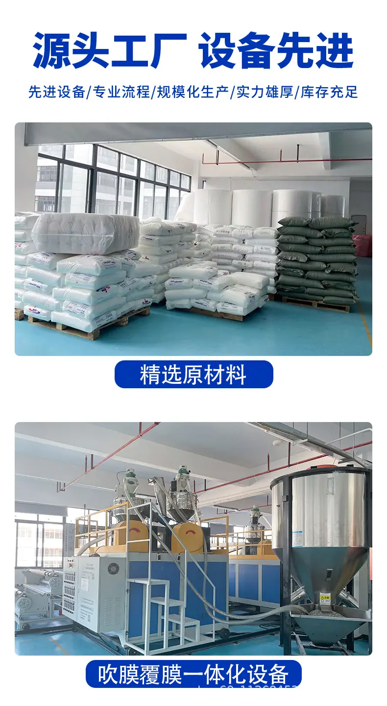 详情1_11.jpg