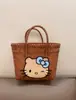 Bolso de Mano Retro Tejido a Rayas de Dachshund para Mujer, Estilo Nuevo de Verano, Bolso Tote de Ratán tipo Cesta de Frutas para el Viaje Diario