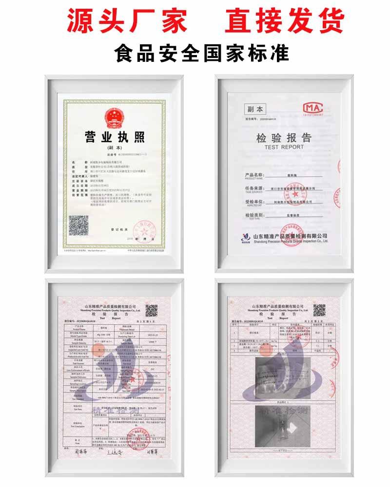 微信图片_20220615140105.jpg