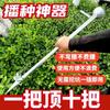 Plantadeira Artefato Milho Soja Amendoim Mochila Multifuncional Plantio Semeador Adubadeira Ferramenta Agrícola