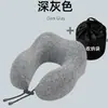 Almofada de Pescoço U-Shaped Ice Silk Catiônica Pico do Camelo Transfronteiriça para Escritório Viagem Espuma de Memória Portátil Almofada U-Shaped Cervical