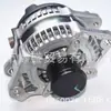 9794219-472/9794219472 Ensamblaje del alternador Crown/Reiz 3.0L, adecuado para Toyota