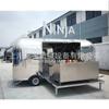 Remolque de Camión de Comida Móvil Shanghai Yibao Remolque RV Camión de Comida Camión de Catering Camión de Vista a la Calle Camiones de Comida Modelo de Exportación