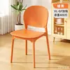 Mesa de Jantar e Cadeiras, Cadeiras de Lazer para Adultos, Cadeiras Confortáveis para Longos Períodos Sentado, Banquinhos de Plástico, Cadeiras Simples Empilháveis com Encosto, Cadeiras de Jantar para Casa