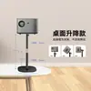 Soporte de Proyector de Piso para Mesita de Noche Uso en Casa Soporte de Colocación Adecuado para Proyector z6x JM h3s x3 Respaldo de Sofá