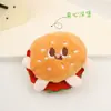 Muñeca Colgante de Peluche de Dibujos Animados Broche Lindo Muñeco de Hamburguesa Papas Fritas Tostada Pierna de Pollo Bufanda Guantes Accesorios de Ropa